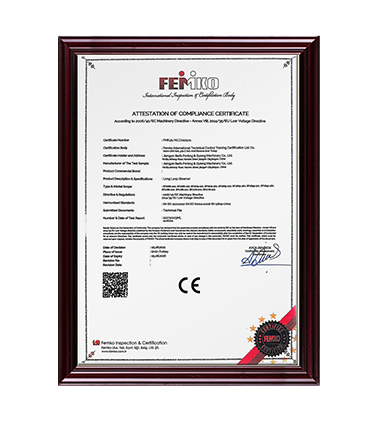 Qualification certificate